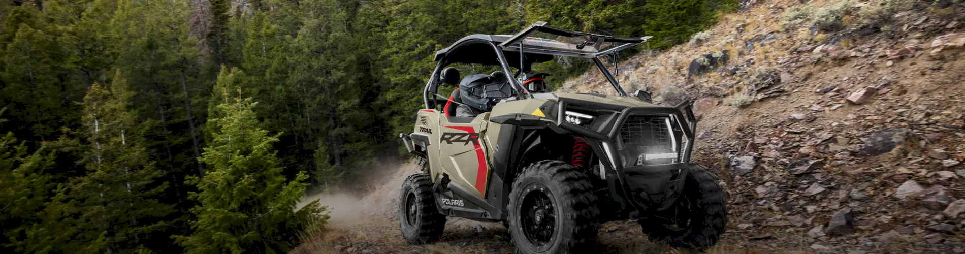 Parts Request