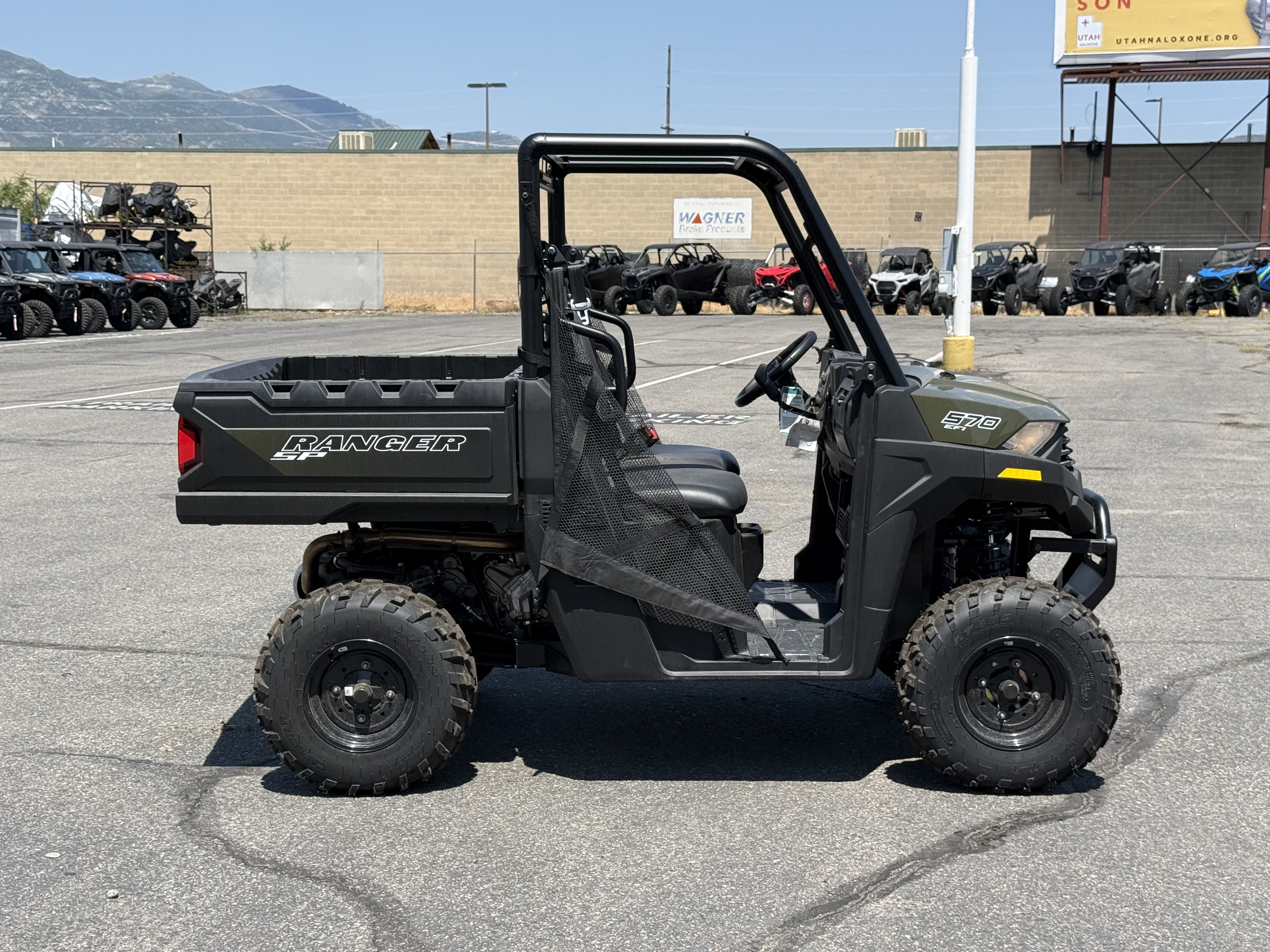 2026 Polaris RANGER SP 570 UTV