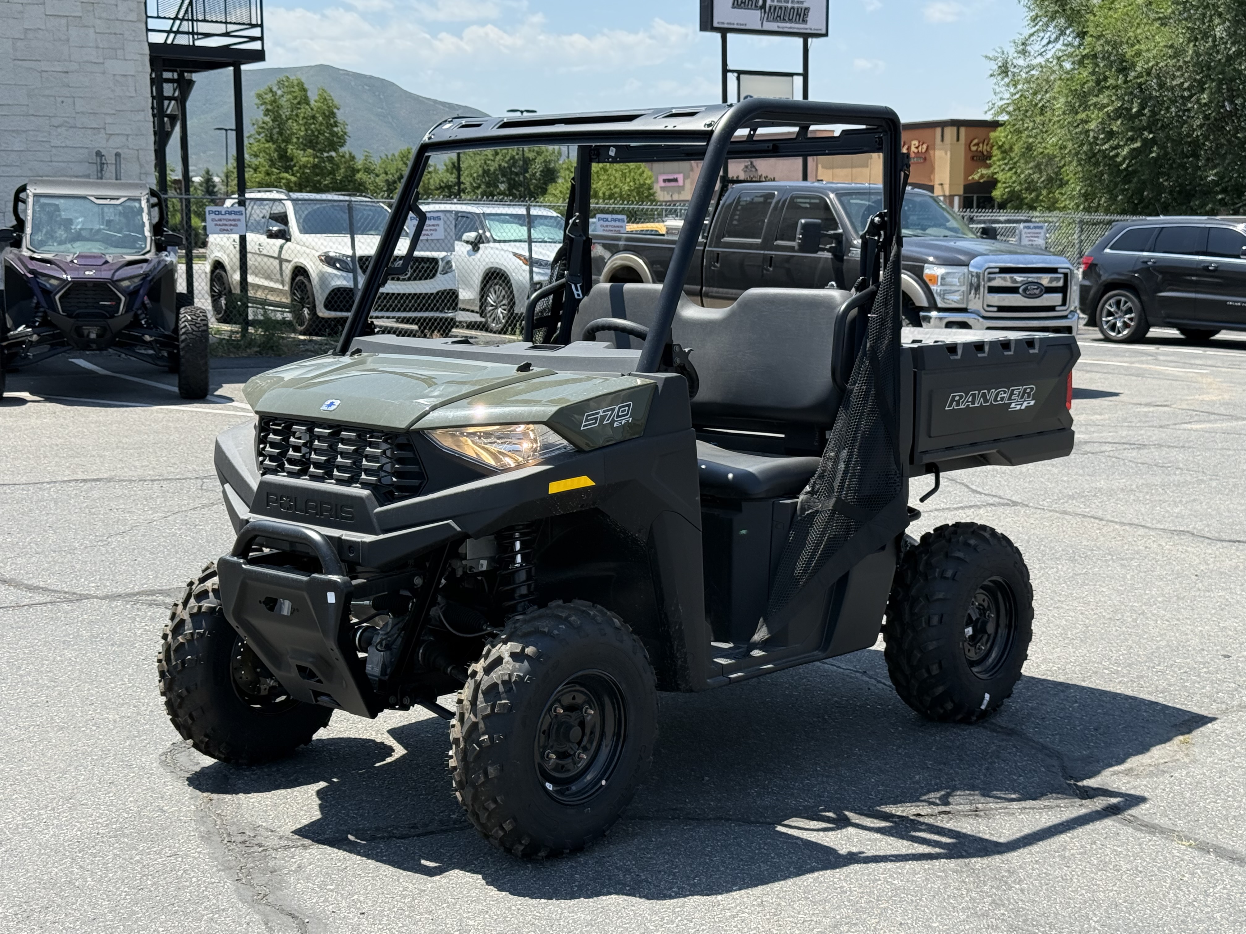 2026 Polaris RANGER SP 570 UTV